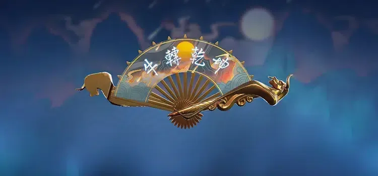 En İyi 5 Valorant Bıçak Skinleri Celestial Fan