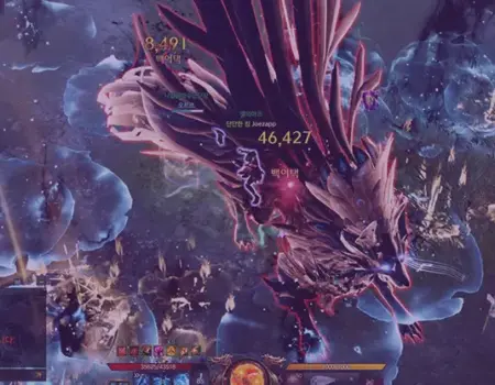 Lost-Ark-Urnil-Boss-Rehberi