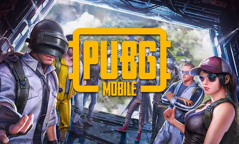 PUBG Mobile Hediye Kodu